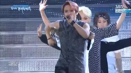 Beast (b2st) - Shadow @ 2014 Dream Concert [15/06/14]