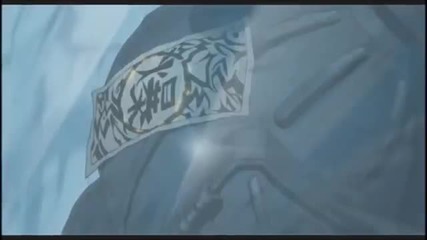 Naruto Amv - Rise