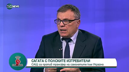 Доц. Момчил Дойчев: Русия в момента извършва престъпление срещу човечеството