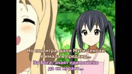 [lazysubs] K - On! 10 епизод - български субтитри