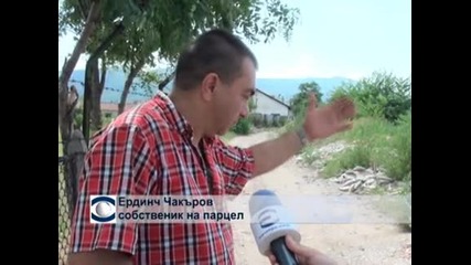 Незаконно сметище от години тормози жителите на квартал в Асеновград