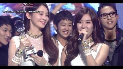 Today's Winner - Davichi ~ Music Bank (07.10.2011)