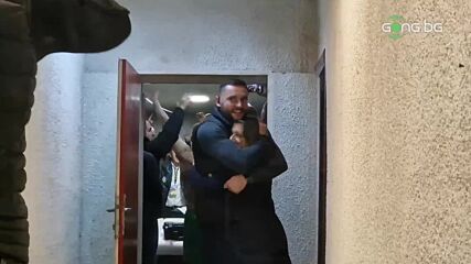 Радостта в съблекалнята на Лудогорец