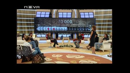 Истината за Нас 03.10.10 Част 3 - 3