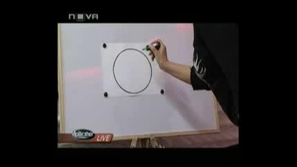 Голямата Уста - 01.04.09г. (3 - та Част)