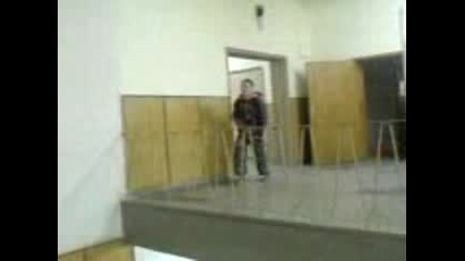 Скачане В Училище