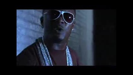 U B Hatin Permission Music Video