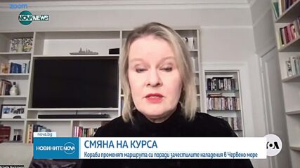 Йеменските хути с дузина нападения в Червено море от ноември насам