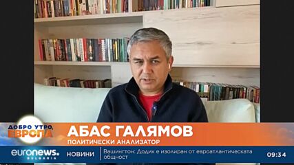 Две години по-късно: Жители на Москва разказват за промените от началото на конфликта