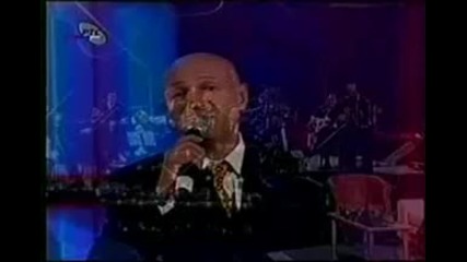 Saban Saulic Snezana Djurisic - Blagujno