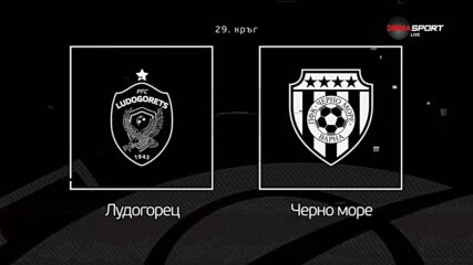 Преди кръга: Лудогорец - Черно море