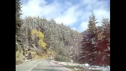 На път за Пампорово