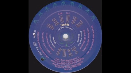 Groovecult - Come To Me (club Remix Version)