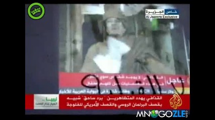 Ето колко обичат либийците Кадафи 