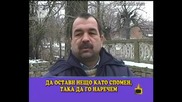 Какво трябва да направи един тотомилионер?