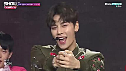 Jbj - My Flower-у
