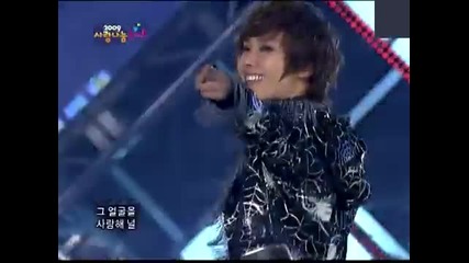 Mblaq Joon sings oh yeah with helium voice