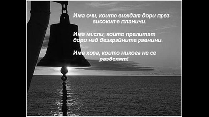 Fabrizio Levita -- I'll Never Get Over You (italian version)