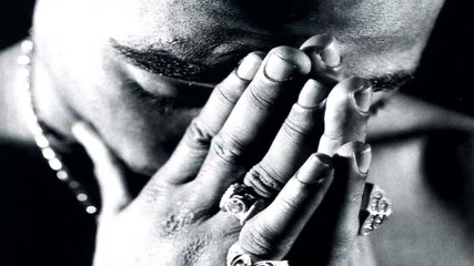 2pac - Don't You Trust Me
