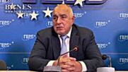 Борисов: Третият мандат има реални шансове, ако отиде в "Да, България"