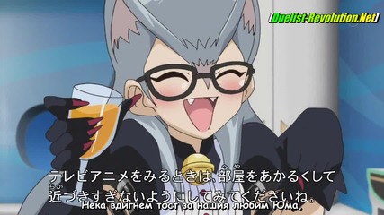 Yu-gi-oh zexal epizod 60 bg sub