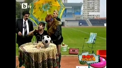 Пълна Лудница - Футболни Свекърви (06.02.2010) (480p) 
