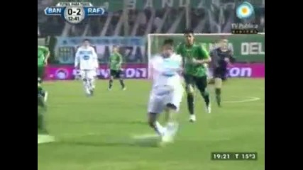 Примера Дивисион Аржентина. Banfield - Atletico Rafaela. Акценти от срещата.
