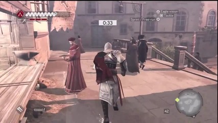 Assassins Creed Brotherhood - Cristina Missions Part 3 