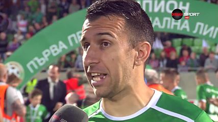 Дяков: Не омръзва да печелим, Левски са джентълмени