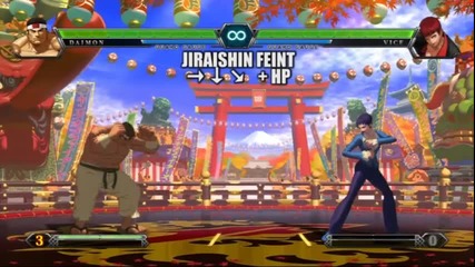 Gamescom 2011: King Of Fighters 13 - Team Japan: Daimon Trailer