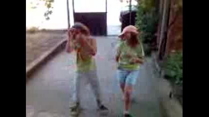 Crazy Dance