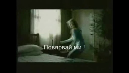 Nickelback Far Away Превод