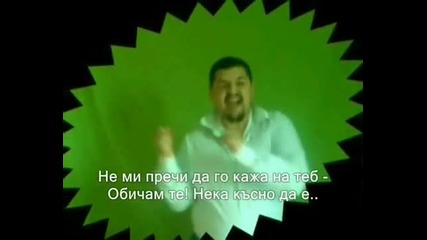 Promo Parody - Преслава & Константин 2010 in Bgsl (duet) 