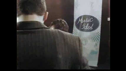 Кастинг София - Music Idol 3