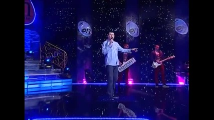 Radmilo Zekic Zbog tebe BN Music 2014