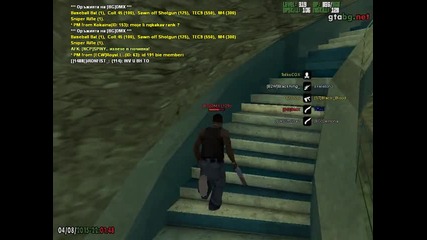 gta_sa 2015-08-04 22-01-37-21