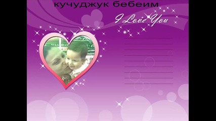 мелисам 