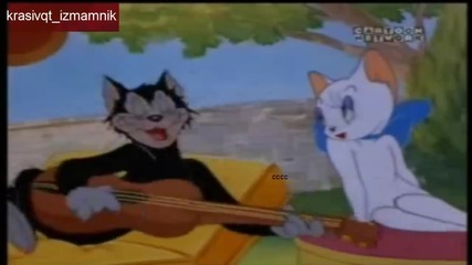 яко смях
