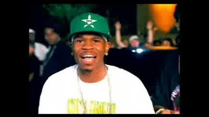 Chamillionaire Ft Lil Flip - Turn It Up