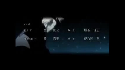 Narusaku Ending Fan Made 
