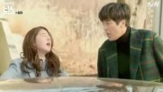 Introverted Boss E11
