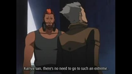 [db] Bleach 103