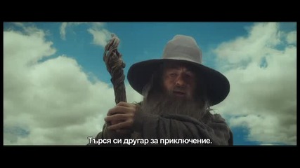 Трейлър с Бг Аудио & Субтитри: Хобит - Неочаквано пътешествие 2012 The Hobbit: An Unexpected Journey