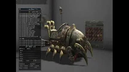 Lineage 2 Gracia Final Dev Console