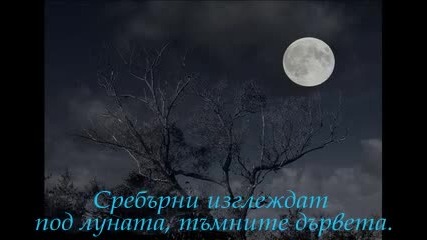 Природа