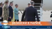 Франция изпраща още военна помощ за Киев