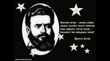 3 - ти март !!!