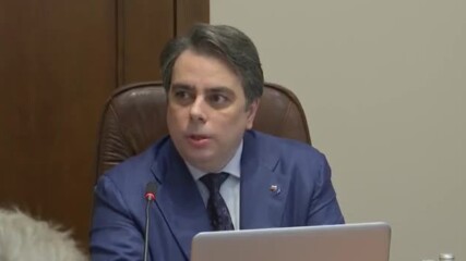 Проведе се важна среща за българския спорт