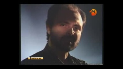 Илия Ангелов - Чужда Жена