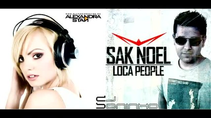 Микс ! Loca People and Mr. Sexobeat